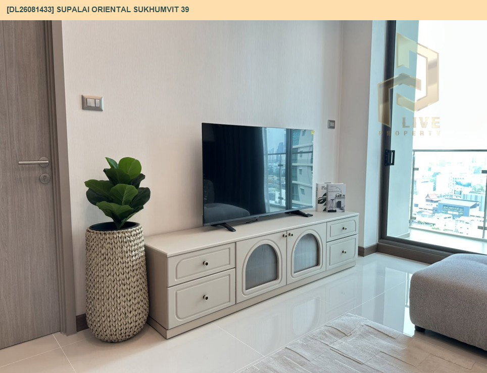 รูป DL26081433 ให้เช่าคอนโด ศุภาลัย โอเรียนทัล สุขุมวิท 39 (Supalai Oriental Sukhumvit 39) ใกล้ BTS พร้อมพงษ์ พร้อมเข้าอยู่ โทรด่วน 0638692663 LineID @952jdxxk - รูปที่ 12/16