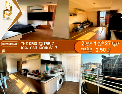 Condos for sale : DL26081341 Condo for sale, The Kris Extra 7 near MRT Sutthisan, ready to move in, call urgently 0638692663 LineID @952jdxxk
