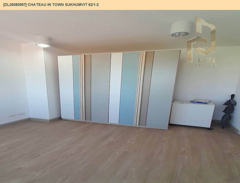 รูป DL26080997 ขายคอนโด ชาโตว์ อินทาวน์ สุขุมวิท 62/1 เฟส 2 (Chateau In Town Sukhumvit 62/1-2) ใกล้ - พร้อมเข้าอยู่ โทรด่วน 0614453194 LineID @952jdxxk - รูปที่ 2/8