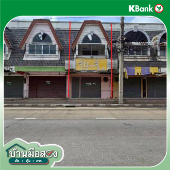 รูป อาคารพาณิชย์ 13.6 ตร.วา คลองขลุง กำแพงเพชร 1.3M - รูปที่ 37/39
