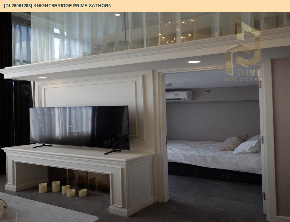 รูป DL26081298 ให้เช่าคอนโด ไนท์บริดจ์ ไพร์ม สาทร (Knightsbridge Prime Sathorn) ใกล้ BTS ช่องนนทรี พร้อมเข้าอยู่ โทรด่วน 0653619502 LineID @952jdxxk - รูปที่ 11/11