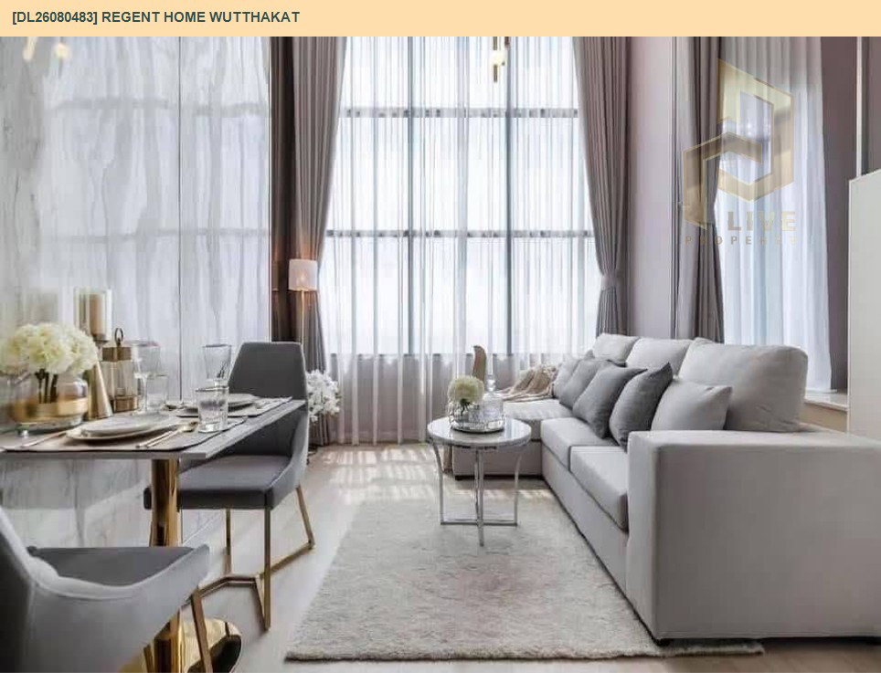 รูป DL26080482 ให้เช่าคอนโด ไนท์บริดจ์ ไพร์ม สาทร (Knightsbridge Prime Sathorn) ใกล้ BTS ช่องนนทรี พร้อมเข้าอยู่ โทรด่วน 0653619502 LineID @952jdxxk - รูปที่ 6/13