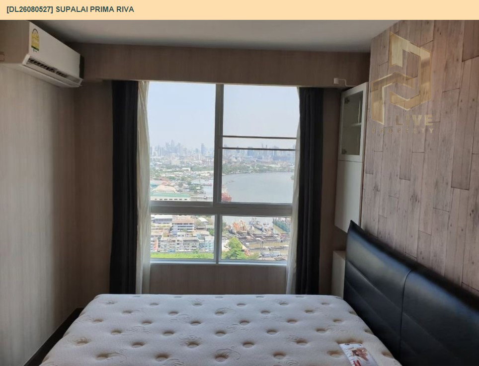 รูป DL26080527 ขายคอนโด ศุภาลัย พรีมา ริวา (Supalai Prima Riva) ใกล้ - พร้อมเข้าอยู่ โทรด่วน 0653619502 LineID @952jdxxk - รูปที่ 11/15