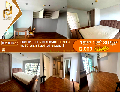 Condos for rent : DL26080467 Condo for rent, Lumpini Park Riverside Rama 3 near -, ready to move in, call urgently 0653619502 LineID @952jdxxk