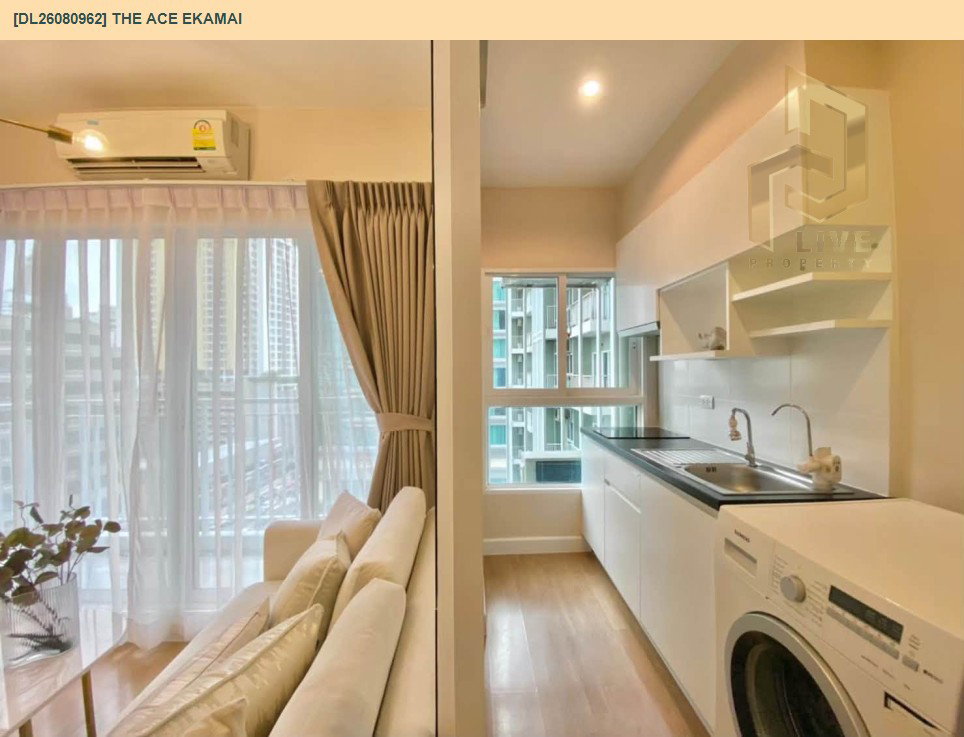 รูป DL26080961 ให้เช่าคอนโด เดอะ พาร์คแลนด์ แกรนด์ อโศก - เพชรบุรี (The Parkland Grand Asoke - Phetchaburi) ใกล้ MRT เพชรบุรี พร้อมเข้าอยู่ โทรด่วน 0614453194 LineID @952jdxxk - รูปที่ 7/7