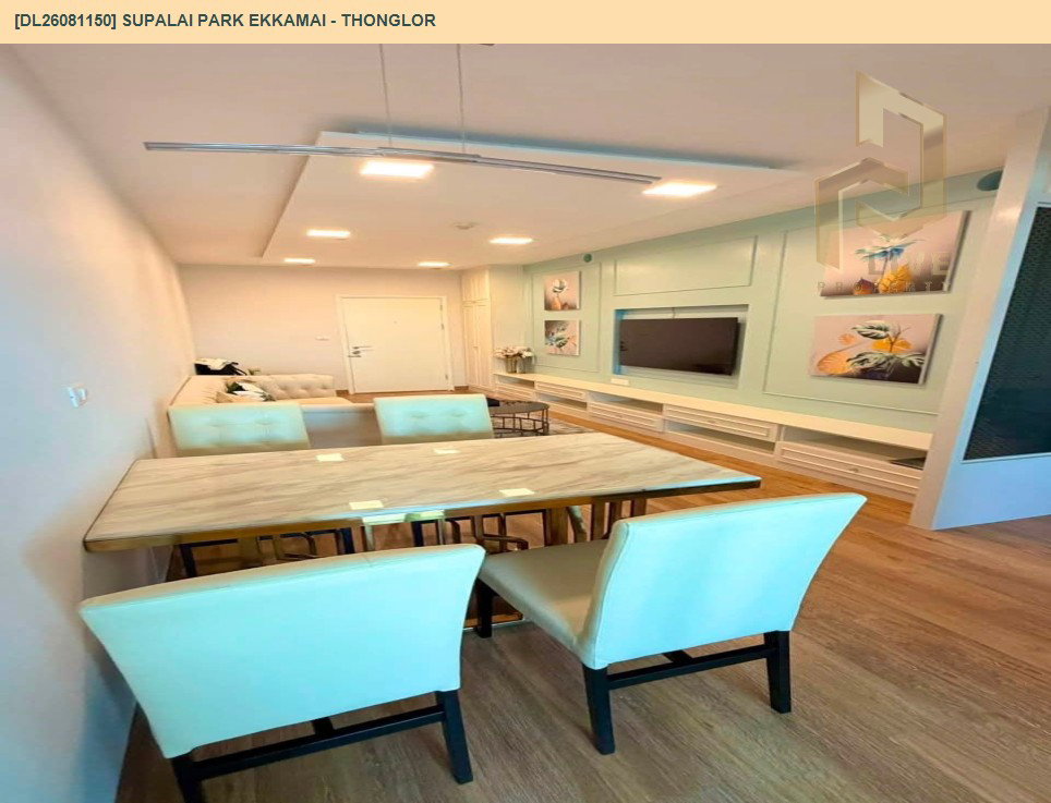 รูป DL26081150 ให้เช่าคอนโด ศุภาลัย ปาร์ค เอกมัย - ทองหล่อ (Supalai Park Ekkamai - Thonglor) ใกล้ AIRPORT RAIL LINK รามคำแหง พร้อมเข้าอยู่ โทรด่วน 0614453194 LineID @952jdxxk - รูปที่ 10/13