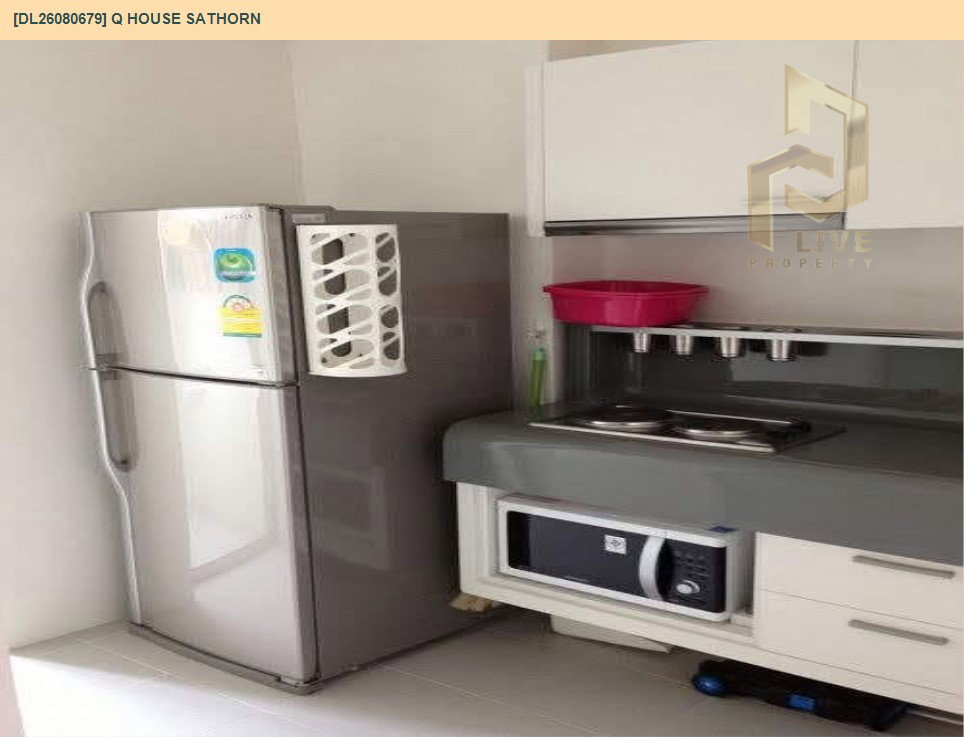 รูป DL26080679 ให้เช่าคอนโด คิว เฮ้าส์ คอนโด สาทร (Q House Sathorn) ใกล้ BTS กรุงธนบุรี พร้อมเข้าอยู่ โทรด่วน 0614453194 LineID @952jdxxk - รูปที่ 8/12