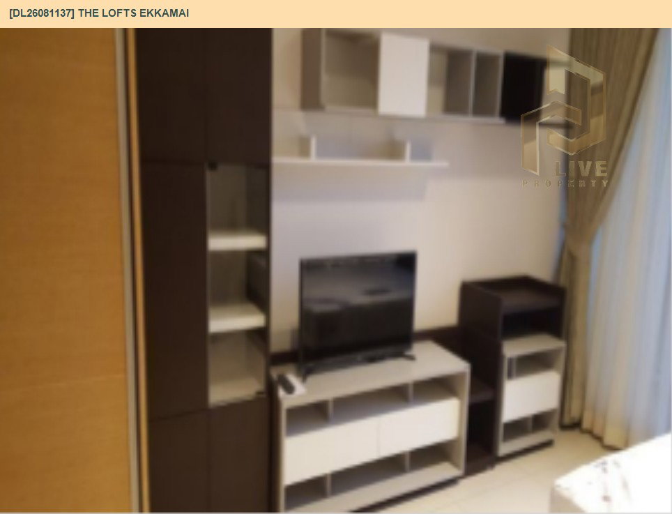 รูป DL26081137 ให้เช่าคอนโด เดอะ ล็อฟท์ เอกมัย (The Lofts Ekkamai) ใกล้ BTS เอกมัย พร้อมเข้าอยู่ โทรด่วน 0614453194 LineID @952jdxxk - รูปที่ 8/13