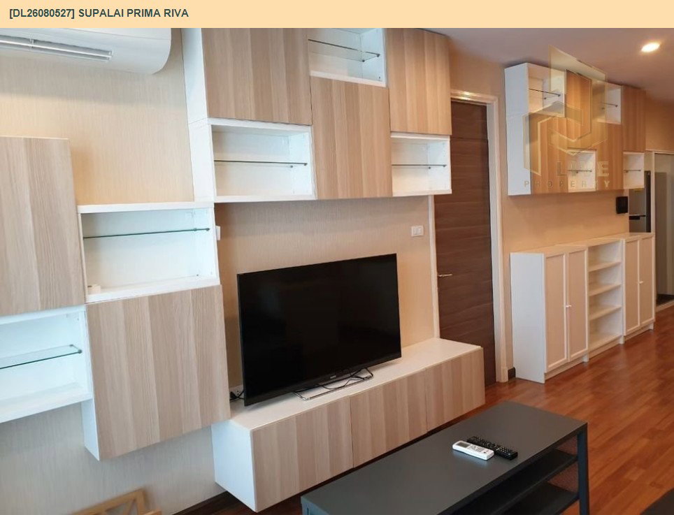 รูป DL26080527 ขายคอนโด ศุภาลัย พรีมา ริวา (Supalai Prima Riva) ใกล้ - พร้อมเข้าอยู่ โทรด่วน 0653619502 LineID @952jdxxk - รูปที่ 10/15