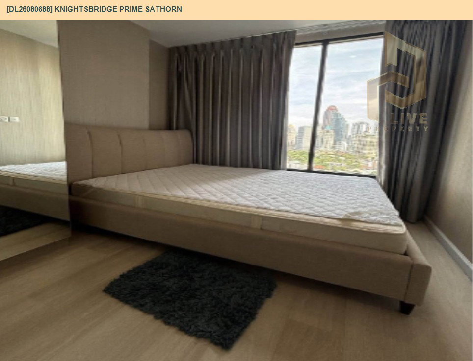 รูป DL26080688 ให้เช่าคอนโด ไนท์บริดจ์ ไพร์ม สาทร (Knightsbridge Prime Sathorn) ใกล้ BTS ช่องนนทรี พร้อมเข้าอยู่ โทรด่วน 0614453194 LineID @952jdxxk - รูปที่ 2/10