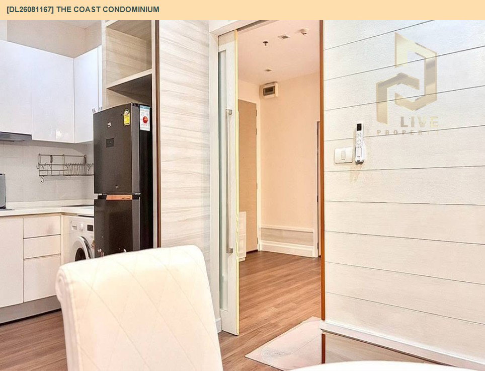 รูป DL26081167 ให้เช่าคอนโด เดอะ โคสต์ คอนโดมิเนียม (The Coast Condominium) ใกล้ BTS บางนา พร้อมเข้าอยู่ โทรด่วน 0653619502 LineID @952jdxxk - รูปที่ 9/21