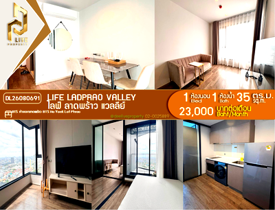 คอนโดให้เช่า : DL26080691 ให้เช่าคอนโด ไลฟ์ ลาดพร้าว แวลลีย์ (Life Ladprao Valley) ใกล้ BTS ห้าแยกลาดพร้าว พร้อมเข้าอยู่ โทรด่วน 0653619502 LineID @952jdxxk