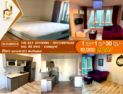 Condos for rent : DL26080523 Condo for rent, The Key Sathorn - Ratchapruek near BTS Wutthakat, ready to move in, call urgently 0614453194 LineID @952jdxxk