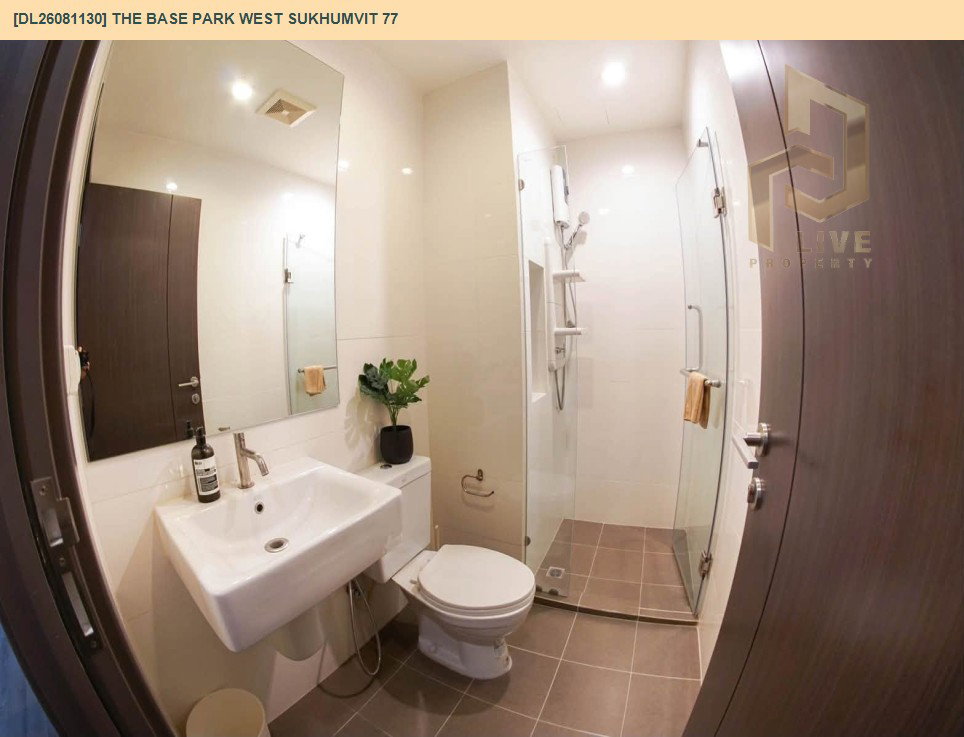 รูป DL26081130 ขายคอนโด เดอะ เบส พาร์ค เวสต์ สุขุมวิท 77 (The Base Park West Sukhumvit 77) ใกล้ BTS อ่อนนุช พร้อมเข้าอยู่ โทรด่วน 0614453194 LineID @952jdxxk - รูปที่ 7/9