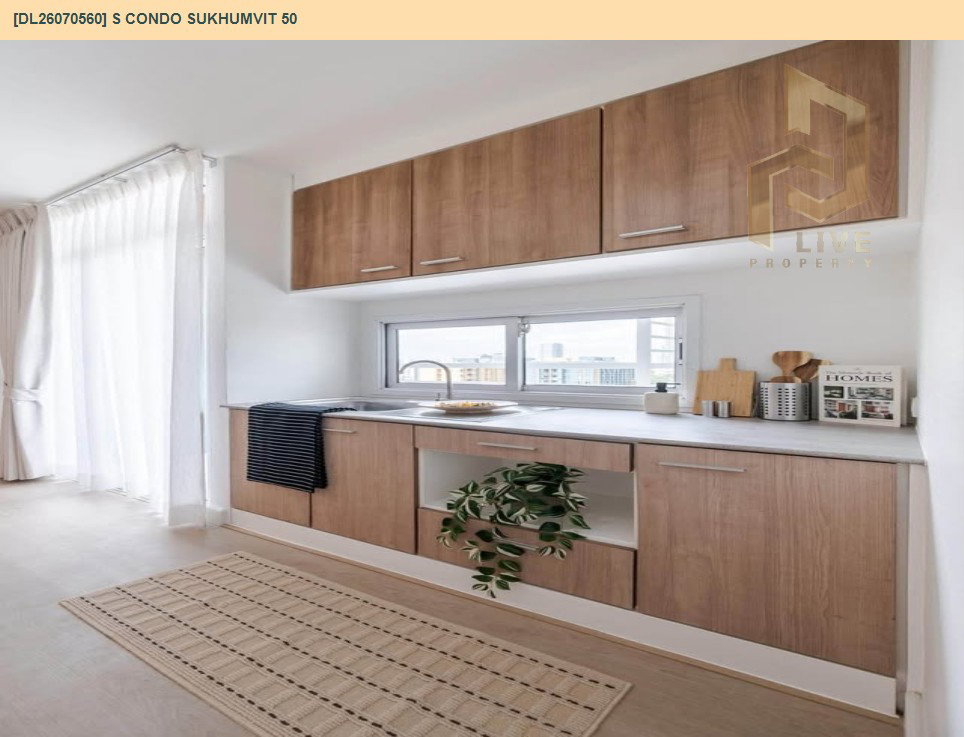 รูป DL26070560 ขายคอนโด เอส คอนโด สุขุมวิท 50 (S Condo Sukhumvit 50) ใกล้ - พร้อมเข้าอยู่ โทรด่วน 0653619502 LineID @952jdxxk - รูปที่ 16/18