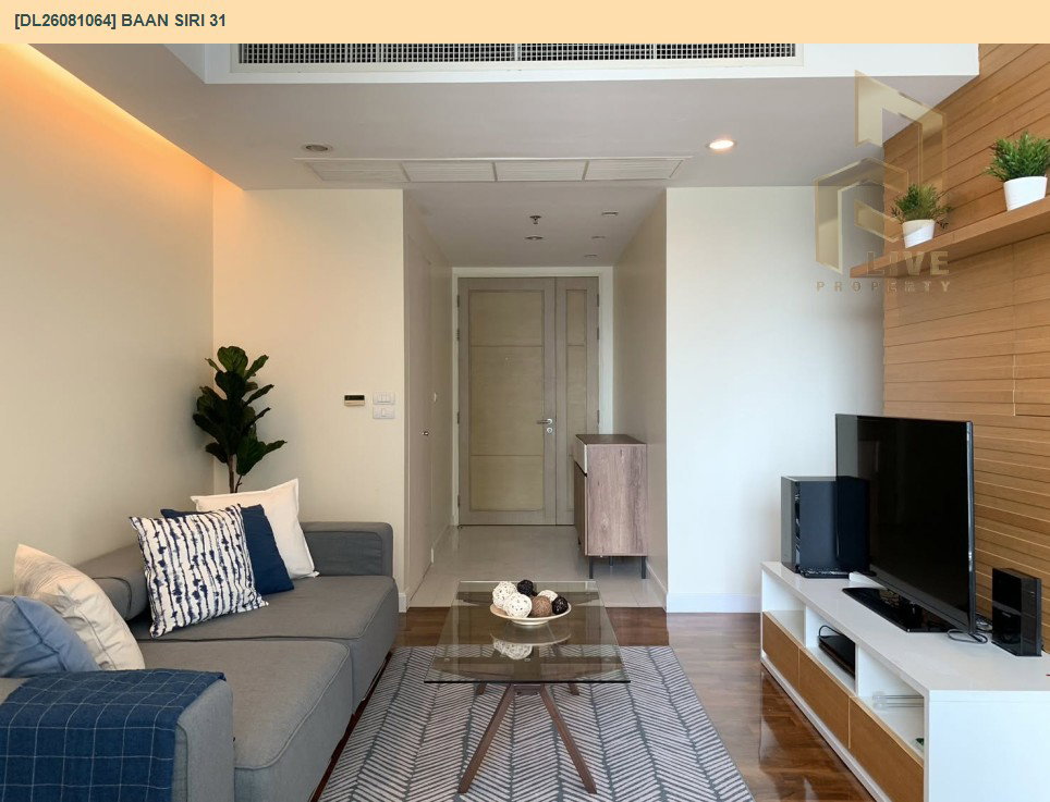 รูป DL26081064 ให้เช่าคอนโด บ้าน สิริ เธอร์ตี้ วัน (Baan Siri 31) ใกล้ BTS พร้อมพงษ์ พร้อมเข้าอยู่ โทรด่วน 0614453194 LineID @952jdxxk - รูปที่ 4/13