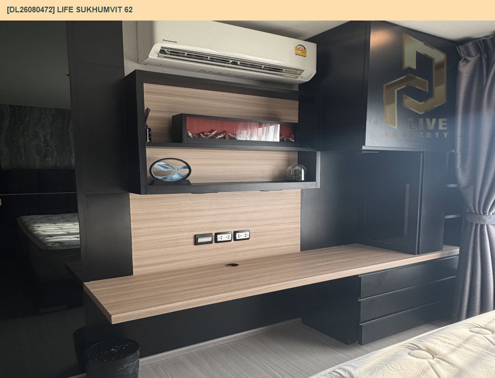 รูป DL26080472 ให้เช่าคอนโด ไลฟ์ สุขุมวิท 62 (Life Sukhumvit 62) ใกล้ BTS บางจาก พร้อมเข้าอยู่ โทรด่วน 0653619502 LineID @952jdxxk - รูปที่ 5/16