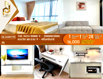 Condos for rent : DL26080795 Condo for rent, The Rich Rama 9 - Srinakarin near AIRPORT RAIL LINK หัวหมาก, ready to move in, call urgently 0653619502 LineID @952jdxxk