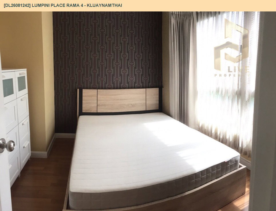 รูป DL26081242 ขายคอนโด ลุมพินี เพลส พระราม 4 - กล้วยน้ำไท (Lumpini Place Rama 4 - Kluaynamthai) ใกล้ BTS เอกมัย พร้อมเข้าอยู่ โทรด่วน 0614453194 LineID @952jdxxk - รูปที่ 2/4
