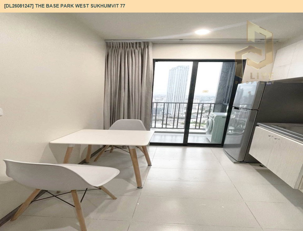รูป DL26081247 ให้เช่าคอนโด เดอะ เบส พาร์ค เวสต์ สุขุมวิท 77 (The Base Park West Sukhumvit 77) ใกล้ BTS อ่อนนุช พร้อมเข้าอยู่ โทรด่วน 0653619502 LineID @952jdxxk - รูปที่ 8/10