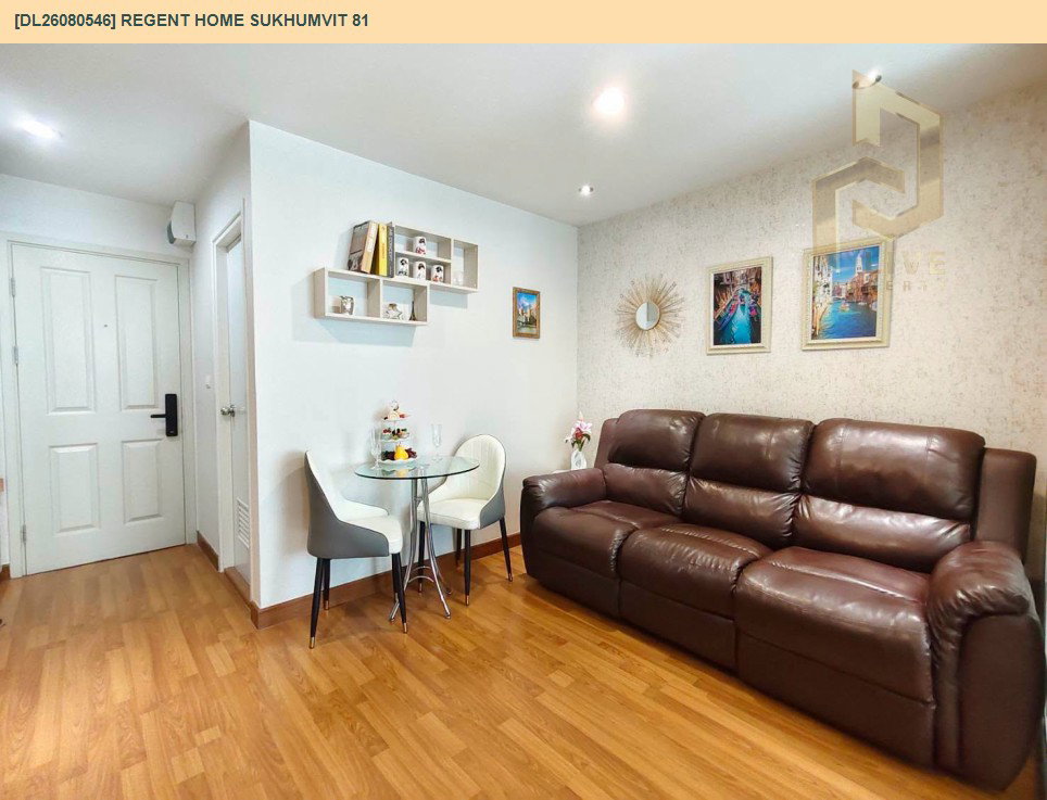 รูป DL26080546 ขายคอนโด รีเจ้นท์ โฮม สุขุมวิท 81 (Regent Home Sukhumvit 81) ใกล้ BTS อ่อนนุช พร้อมเข้าอยู่ โทรด่วน 0614453194 LineID @952jdxxk - รูปที่ 6/15