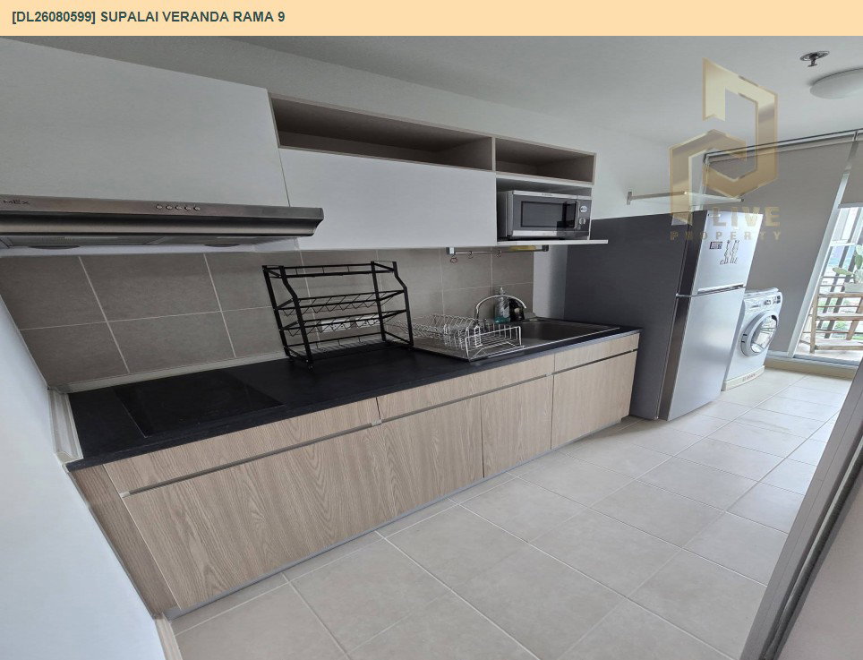 รูป DL26080599 ให้เช่าคอนโด ศุภาลัย เวอเรนด้า พระราม 9 (Supalai Veranda Rama 9) ใกล้ MRT พระราม 9 พร้อมเข้าอยู่ โทรด่วน 0653619502 LineID @952jdxxk - รูปที่ 12/13