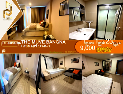 คอนโดให้เช่า : DL26081506 ให้เช่าคอนโด เดอะ มูฟ บางนา (THE MUVE Bangna) ใกล้ - พร้อมเข้าอยู่ โทรด่วน 0638692663 LineID @952jdxxk