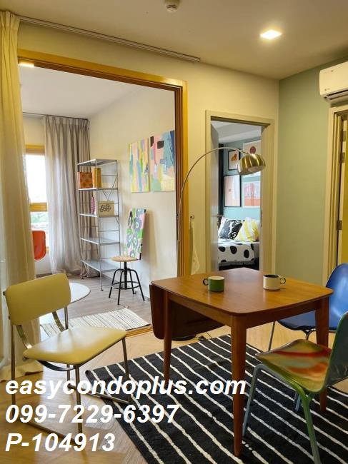 รูป 🏷️P-104913 | THE BASE Sukhumvit 50 : เดอะ เบส สุขุมวิท 50 เช่าง่าย ทำเลดี! ใกล้ BTS อ่อนนุช 22,000 บ. | Line ID: @easycondoplus | 099-229-6397 - รูปที่ 4/10