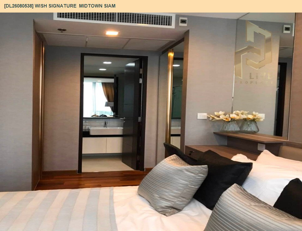 รูป DL26080538 ให้เช่าคอนโด วิช ซิกเนเจอร์ มิดทาวน์ สยาม (Wish Signature  Midtown Siam) ใกล้ BTS ราชเทวี พร้อมเข้าอยู่ โทรด่วน 0638692663 LineID @952jdxxk - รูปที่ 11/16