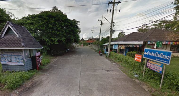 บ้านฮิลล์ไซด์โฮม 2