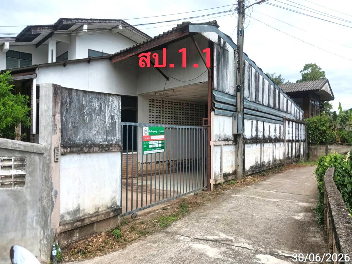 รูป บ้านเดี่ยว 183 ตร.วา สันป่าตอง เชียงใหม่ 2.9M - รูปที่ 37/45