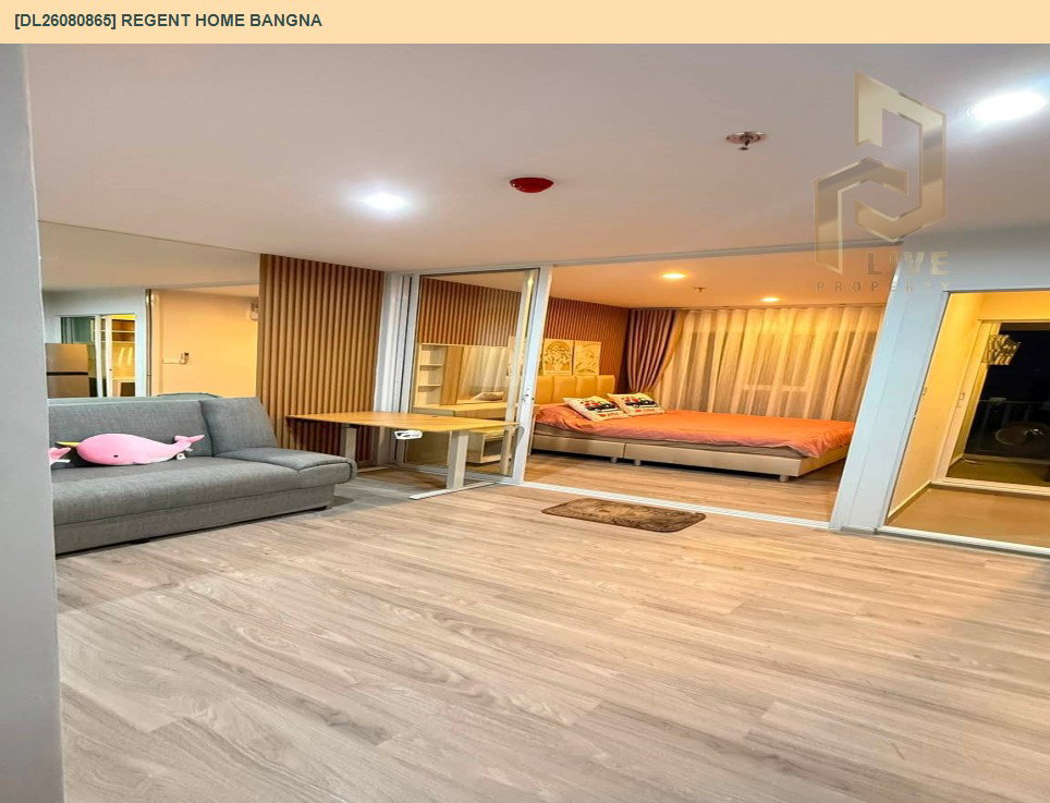 รูป DL26080865 ให้เช่าคอนโด รีเจ้นท์ โฮม บางนา (Regent home bangna) ใกล้ BTS บางนา พร้อมเข้าอยู่ โทรด่วน 0653619502 LineID @952jdxxk - รูปที่ 4/4