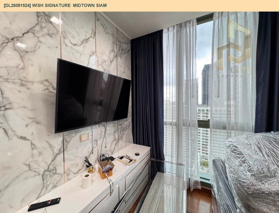 รูป DL26081524 ให้เช่าคอนโด วิช ซิกเนเจอร์ มิดทาวน์ สยาม (Wish Signature  Midtown Siam) ใกล้ BTS ราชเทวี พร้อมเข้าอยู่ โทรด่วน 0653619502 LineID @952jdxxk - รูปที่ 3/7