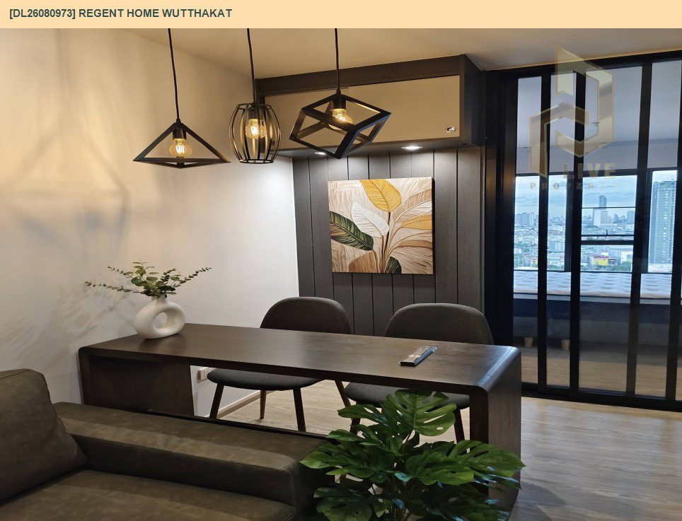 รูป DL26080973 ให้เช่าคอนโด  รีเจ้นท์ โฮม วุฒากาศ (Regent Home Wutthakat) ใกล้ BTS วุฒากาศ พร้อมเข้าอยู่ โทรด่วน 0638692663 LineID @952jdxxk - รูปที่ 7/16