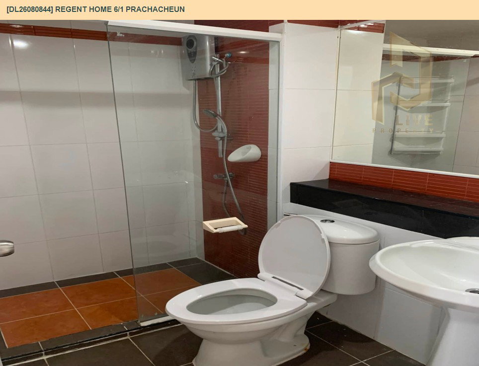 รูป DL26080844 ขายคอนโด รีเจ้นท์ โฮม 6/1 ประชาชื่น (Regent Home 6/1 Prachacheun) ใกล้ - พร้อมเข้าอยู่ โทรด่วน 0653619502 LineID @952jdxxk - รูปที่ 9/11