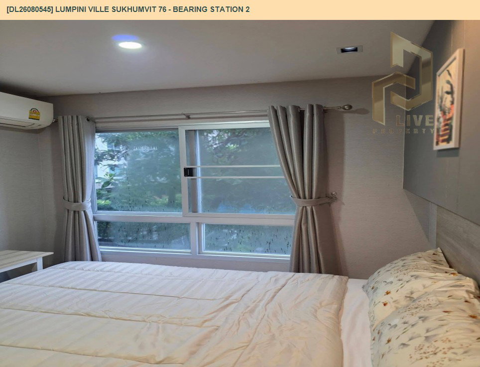 รูป DL26080545 ขายคอนโด ลุมพินี วิลล์ สุขุมวิท 76 - แบริ่ง สเตชั่น 2 (Lumpini Ville Sukhumvit 76 - Bearing Station 2) ใกล้ BTS แบริ่ง พร้อมเข้าอยู่ โทรด่วน 0653619502 LineID @952jdxxk - รูปที่ 7/15