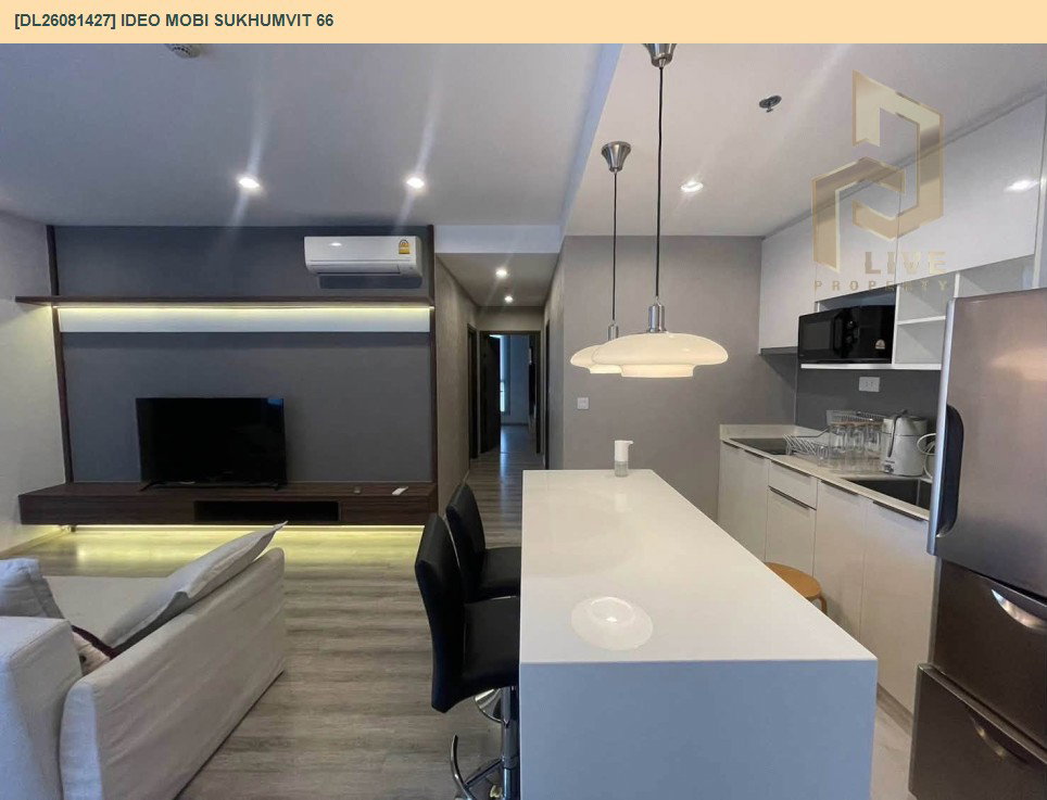 รูป DL26081427 ให้เช่าคอนโด ไอดีโอ โมบิ สุขุมวิท 66 (IDEO Mobi Sukhumvit 66) ใกล้ BTS อุดมสุข พร้อมเข้าอยู่ โทรด่วน 0638692663 LineID @952jdxxk - รูปที่ 6/12