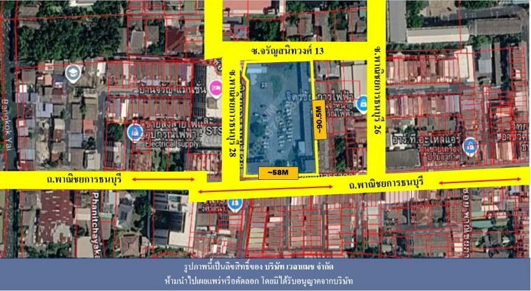 Land for sale, 1317 sq wah, Bangkok Yai