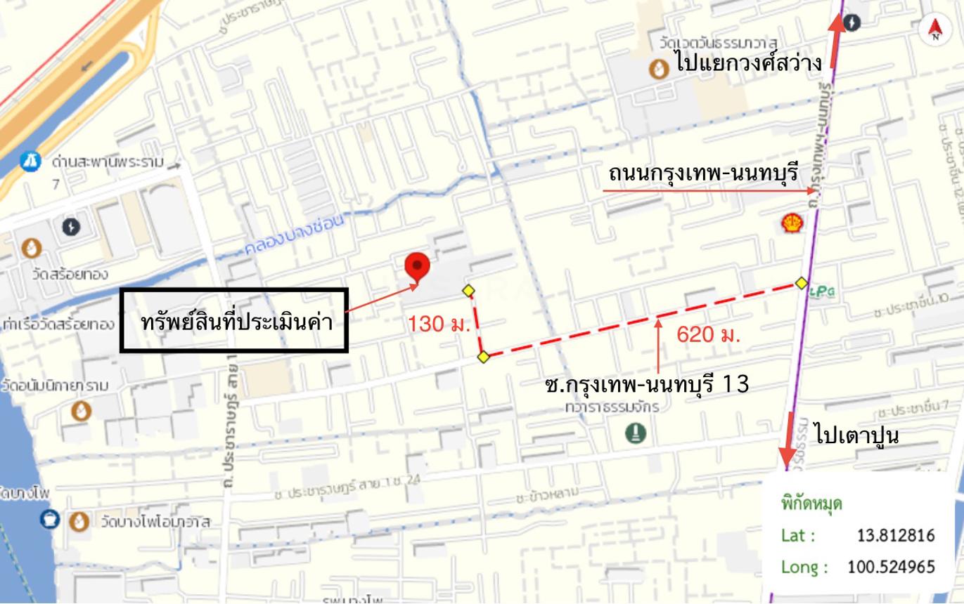 รูป คอนโดมิเนียม 33.51 ตร.ม. เฟรช คอนโดมิเนียม เขตบางซื่อ กรุงเทพมหานคร 1.5M - รูปที่ 25/25