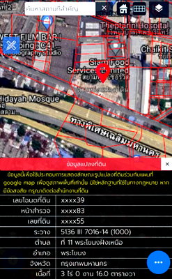 ที่ดิน สถานีวิทยุโทรทัศน์ทีวีสีช่อง 3 : ขายที่ดินใกล้โลตัสพระราม4 เนื้อที่ 3 ไร่ 16 ตารางวา 
