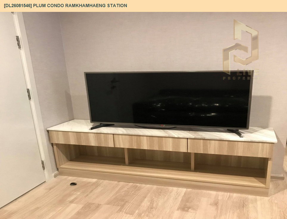 รูป DL26081546 ขายคอนโด พลัม คอนโด รามคำแหง สเตชั่น (Plum Condo Ramkhamhaeng Station) ใกล้ AIRPORT RAIL LINK รามคำแหง พร้อมเข้าอยู่ โทรด่วน 0614453194 LineID @952jdxxk - รูปที่ 3/9