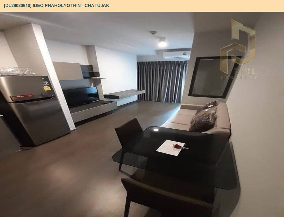 รูป DL26080610 ให้เช่าคอนโด ไอดีโอ พหลโยธิน - จตุจักร (IDEO Phaholyothin - Chatujak) ใกล้ BTS สะพานควาย พร้อมเข้าอยู่ โทรด่วน 0614453194 LineID @952jdxxk - รูปที่ 2/7