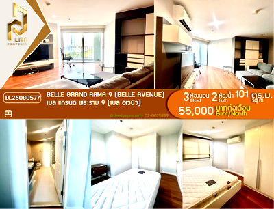 Condos for rent : DL26080577 Condo for rent, Belle Grand Rama 9 (Belle Avenue) near MRT Phra Ram 9, ready to move in, call urgently 0653619502 LineID @952jdxxk