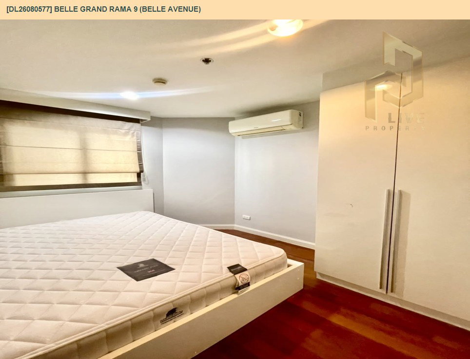 รูป DL26080577 ให้เช่าคอนโด เบล แกรนด์ พระราม 9 (เบล อเวนิว) (Belle Grand Rama 9 (Belle Avenue)) ใกล้ MRT พระราม 9 พร้อมเข้าอยู่ โทรด่วน 0614453194 LineID @952jdxxk - รูปที่ 6/9