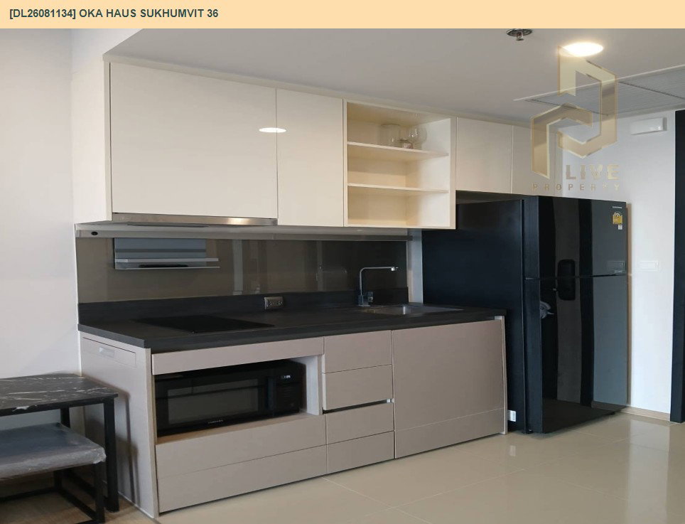รูป DL26081134 ให้เช่าคอนโด โอกะ เฮาส์ สุขุมวิท 36 (OKA HAUS Sukhumvit 36) ใกล้ BTS ทองหล่อ พร้อมเข้าอยู่ โทรด่วน 0614453194 LineID @952jdxxk - รูปที่ 5/11