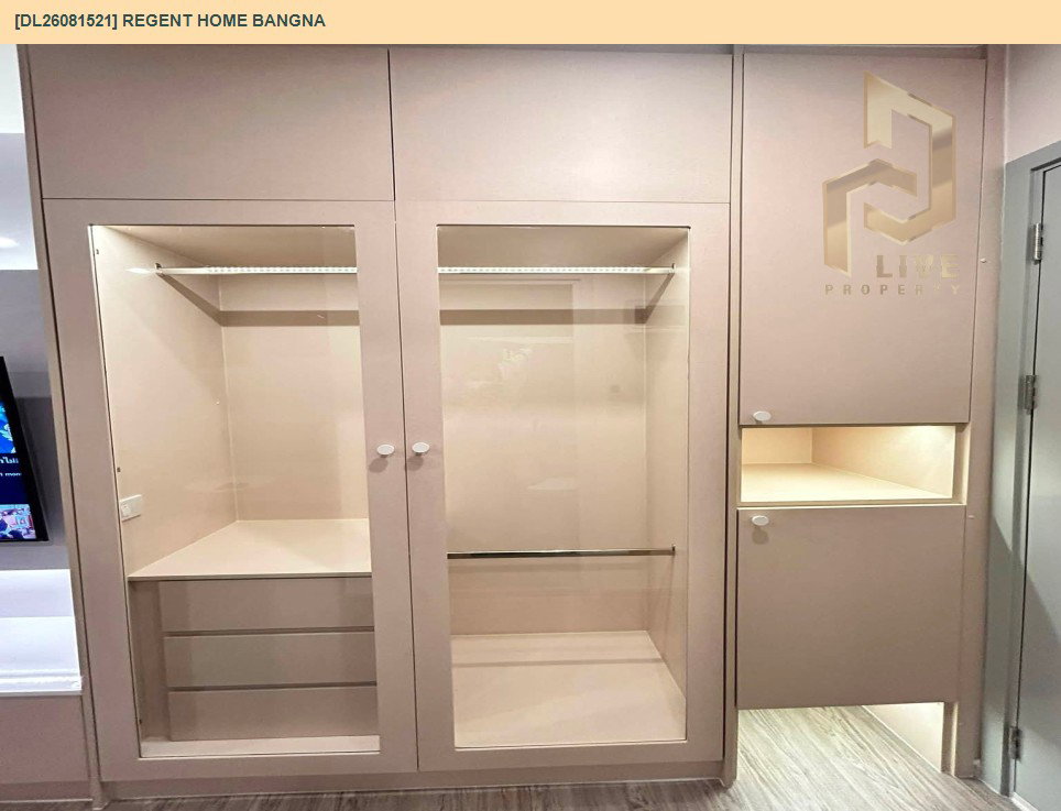 รูป DL26081521 ให้เช่าคอนโด รีเจ้นท์ โฮม บางนา (Regent home bangna) ใกล้ BTS บางนา พร้อมเข้าอยู่ โทรด่วน 0638692663 LineID @952jdxxk - รูปที่ 5/6