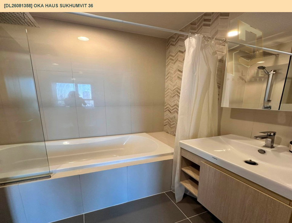 รูป DL26081358 ให้เช่าคอนโด โอกะ เฮาส์ สุขุมวิท 36 (OKA HAUS Sukhumvit 36) ใกล้ BTS ทองหล่อ พร้อมเข้าอยู่ โทรด่วน 0638692663 LineID @952jdxxk - รูปที่ 8/9