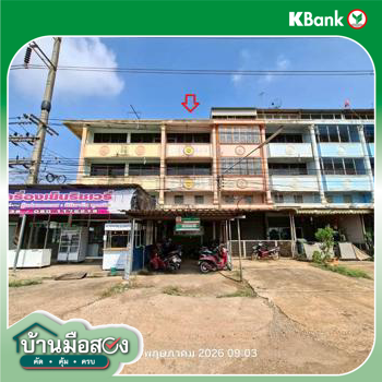 รูป อาคารพาณิชย์ 17.9 ตร.วา ศรีมหาโพธิ ปราจีนบุรี 2.7M - รูปที่ 29/31