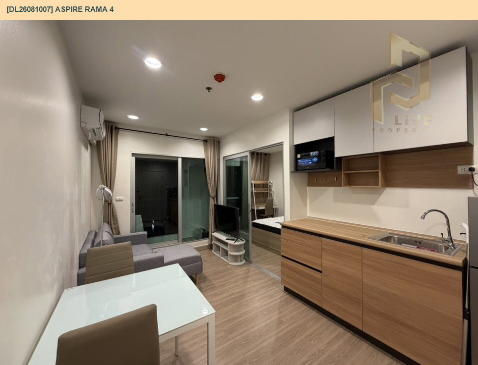 รูป DL26081007 ให้เช่าคอนโด แอสปาย พระราม 4 (Aspire Rama 4) ใกล้ BTS เอกมัย พร้อมเข้าอยู่ โทรด่วน 0653619502 LineID @952jdxxk - รูปที่ 3/6