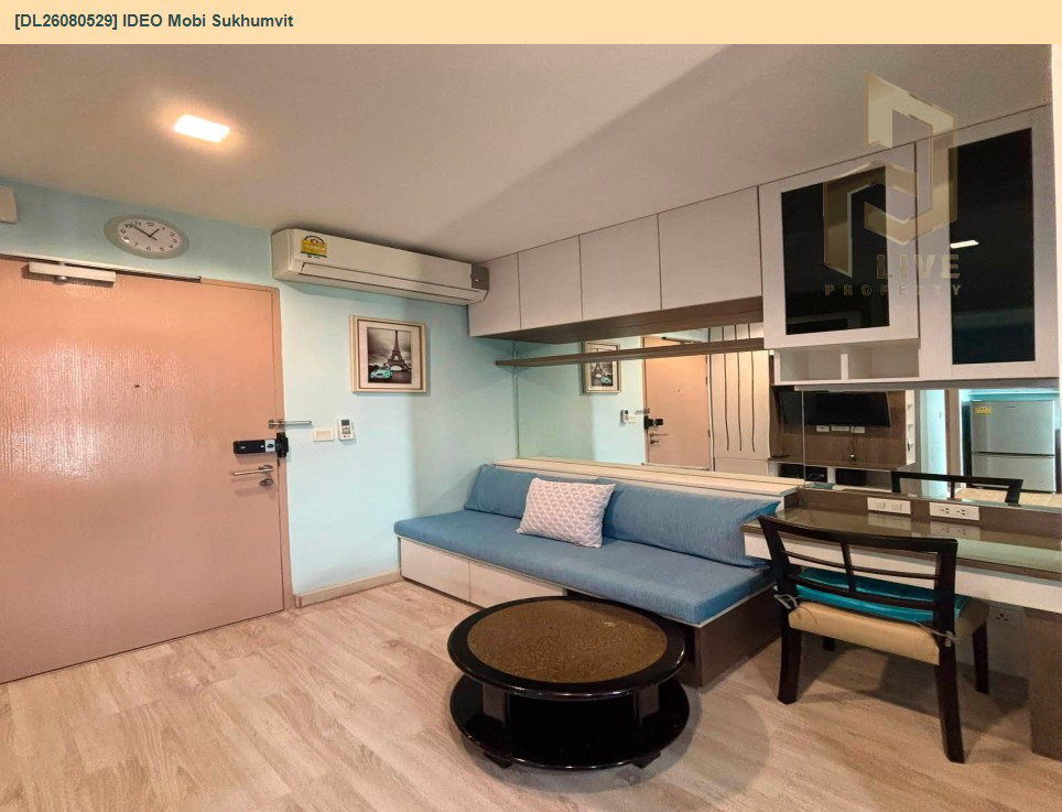 รูป DL26080529 ให้เช่าคอนโด ไอดีโอ โมบิ สุขุมวิท  (IDEO Mobi Sukhumvit) ใกล้ BTS อ่อนนุช พร้อมเข้าอยู่ โทรด่วน 0638692663 LineID @952jdxxk - รูปที่ 3/19